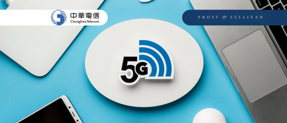 Chunghwa Telecom: A Leader in 5G Innovation Chunghwa Telecom: A Leader in 5G Innovation